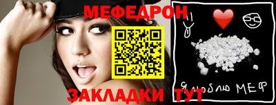 наркотики Кулебаки