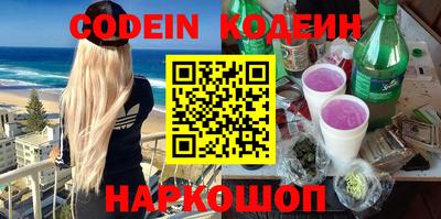 гашиш Кумертау