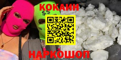 гашиш Кумертау