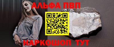 наркотики Кулебаки