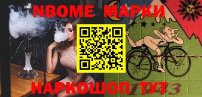 гашиш Кумертау