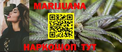 наркотики Кунгур