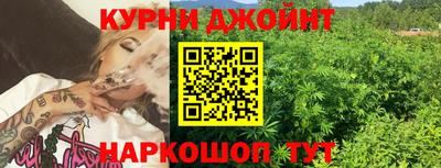 наркотики Кулебаки
