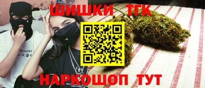 гашиш Кумертау