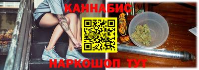 наркотики Кулебаки
