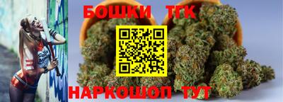 наркотики Кулебаки