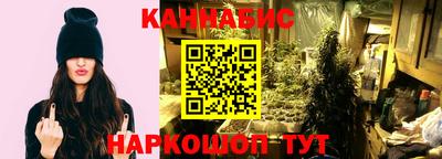 наркотики Кулебаки