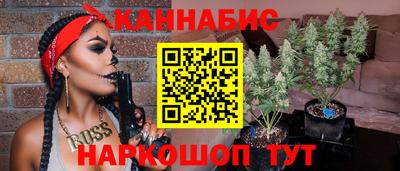 гашиш Кумертау