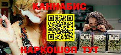 наркотики Кунгур