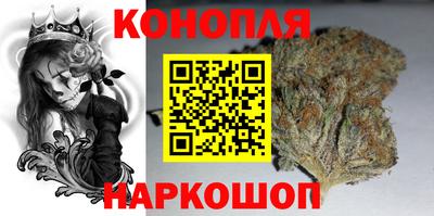 наркотики Кунгур