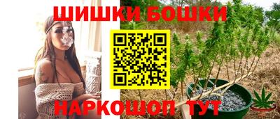 наркотики Кулебаки
