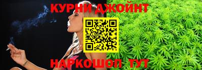 гашиш Кумертау