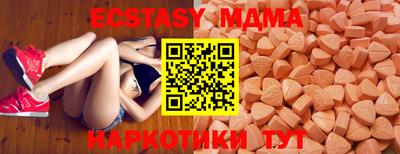 наркотики Кулебаки
