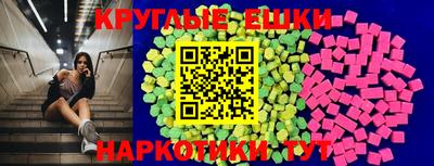 гашиш Кумертау