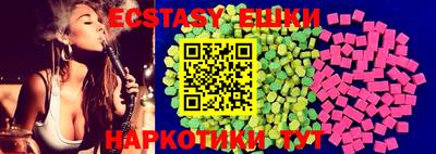 наркотики Кулебаки