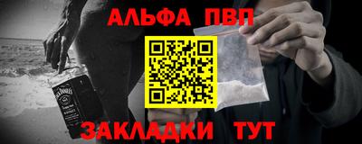 наркотики Кунгур