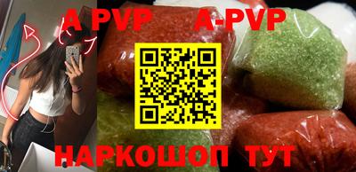 гашиш Кумертау