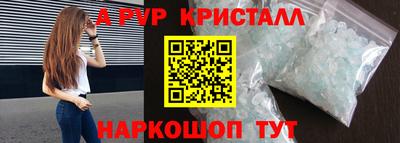 гашиш Кумертау