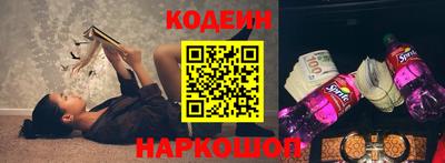гашиш Кумертау