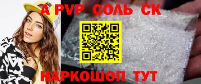 гашиш Кумертау