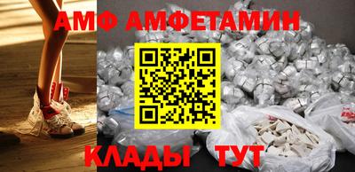 наркотики Кулебаки