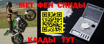 наркотики Кулебаки