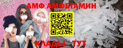 наркотики Кунгур