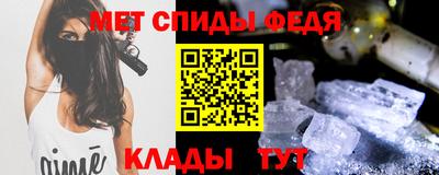 наркотики Кунгур