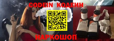 гашиш Кумертау