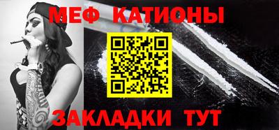 наркотики Кунгур