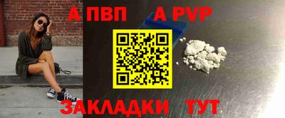 наркотики Кулебаки