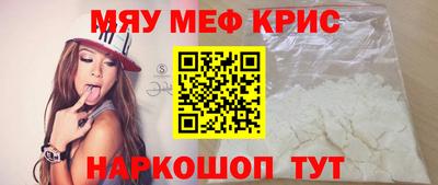 гашиш Кумертау
