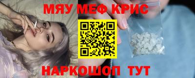 гашиш Кумертау
