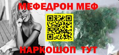 наркотики Кулебаки